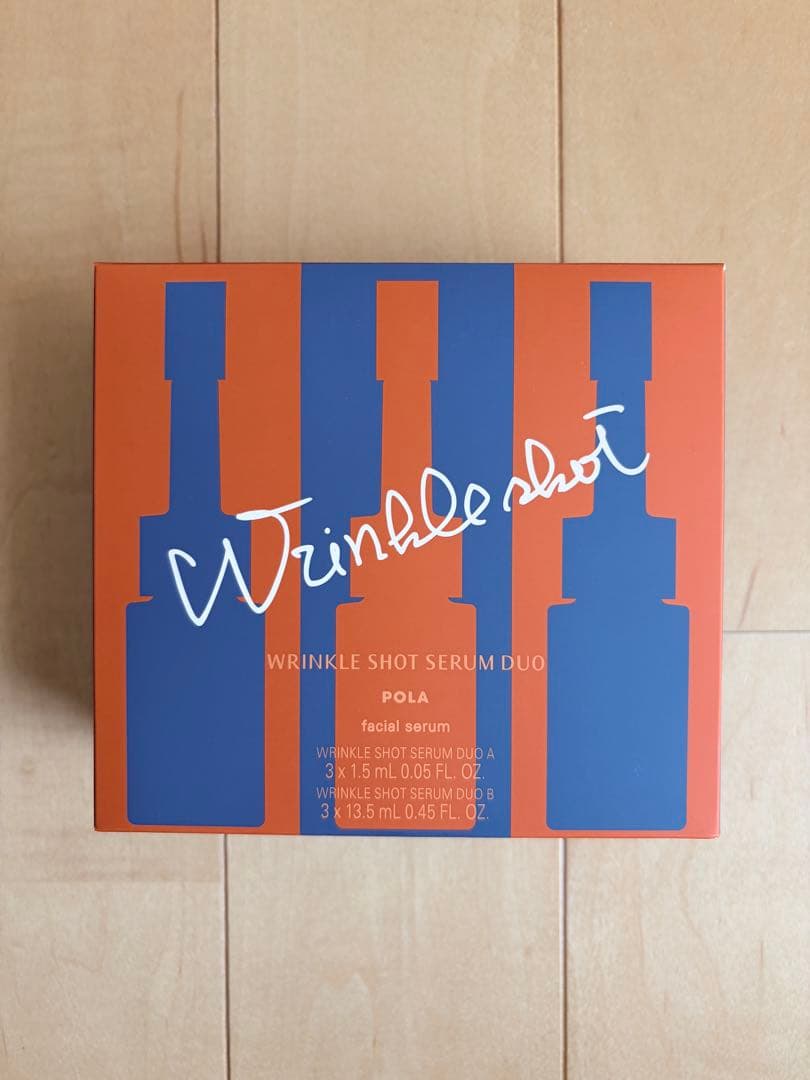 ポーラリンクルショット デュオ3本増量版1