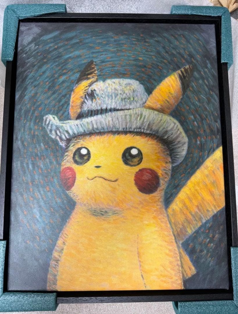 ゴッホ　ピカチュウ キャンバスアート 黒フレーム　黒枠　Sサイズ