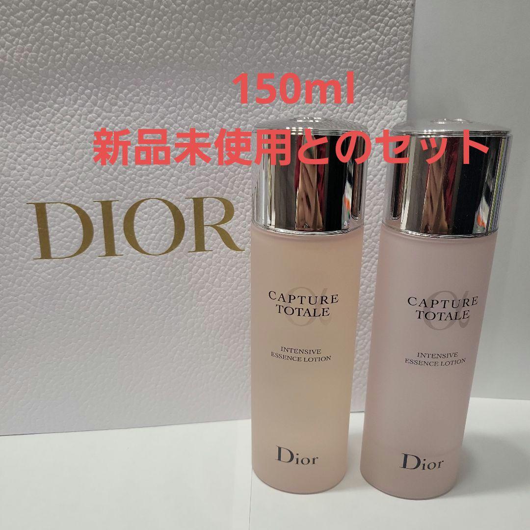 ディオール　カプチュールトータルインテンシブエッセンスローション　150ml