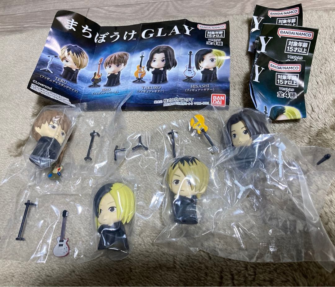 まちぼうけ GLAY 4種まとめ売りセット - メルカリ