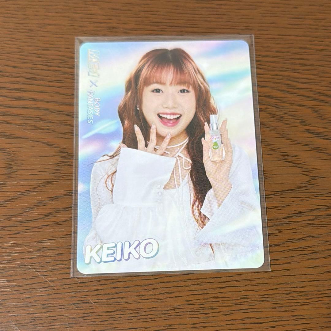 ミーアイ ME:I 清水恵子 KEIKO ボディファンタジー - メルカリ