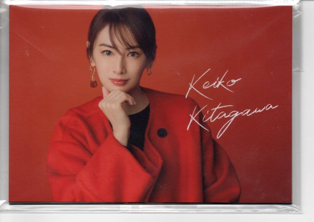 北川景子 ポストカードセット 2025