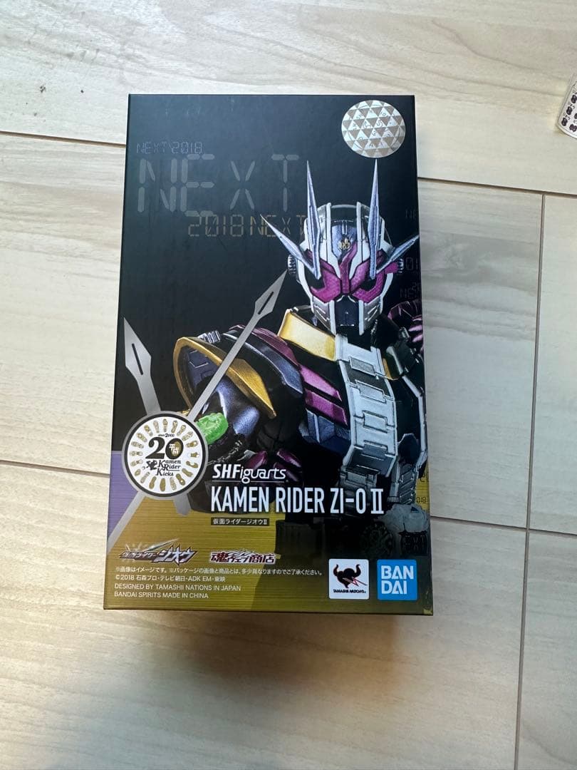 ジカンギレード付　s.h.figuarts 仮面ライダージオウⅡ