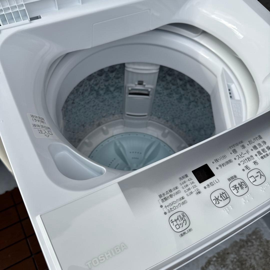 極美品 TOSHIBA 2024年製 洗濯機 4.5kg 簡易乾燥機能付