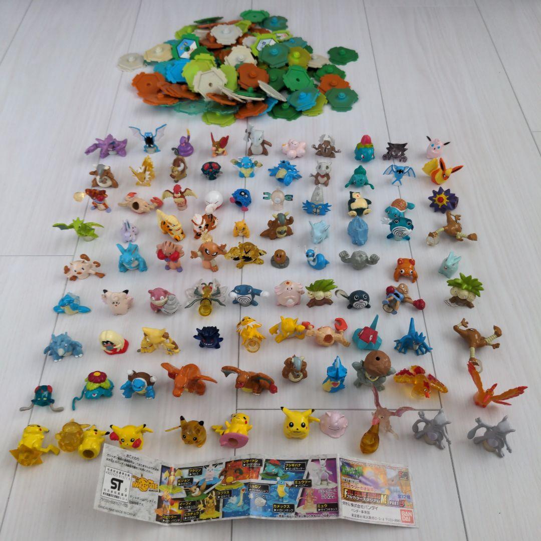 ポケモン フィギュア フルカラースタジアム 鉛筆キャップ 90体セット