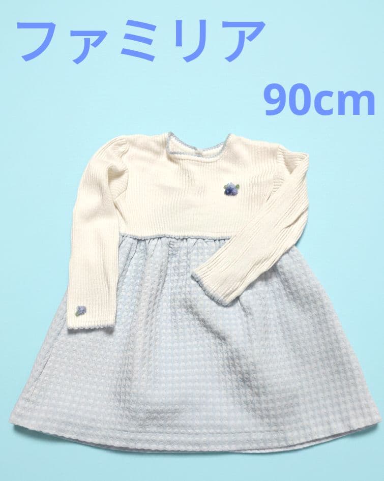 familiar ファミリア ワンピース 90cm 長袖 女の子 - メルカリ