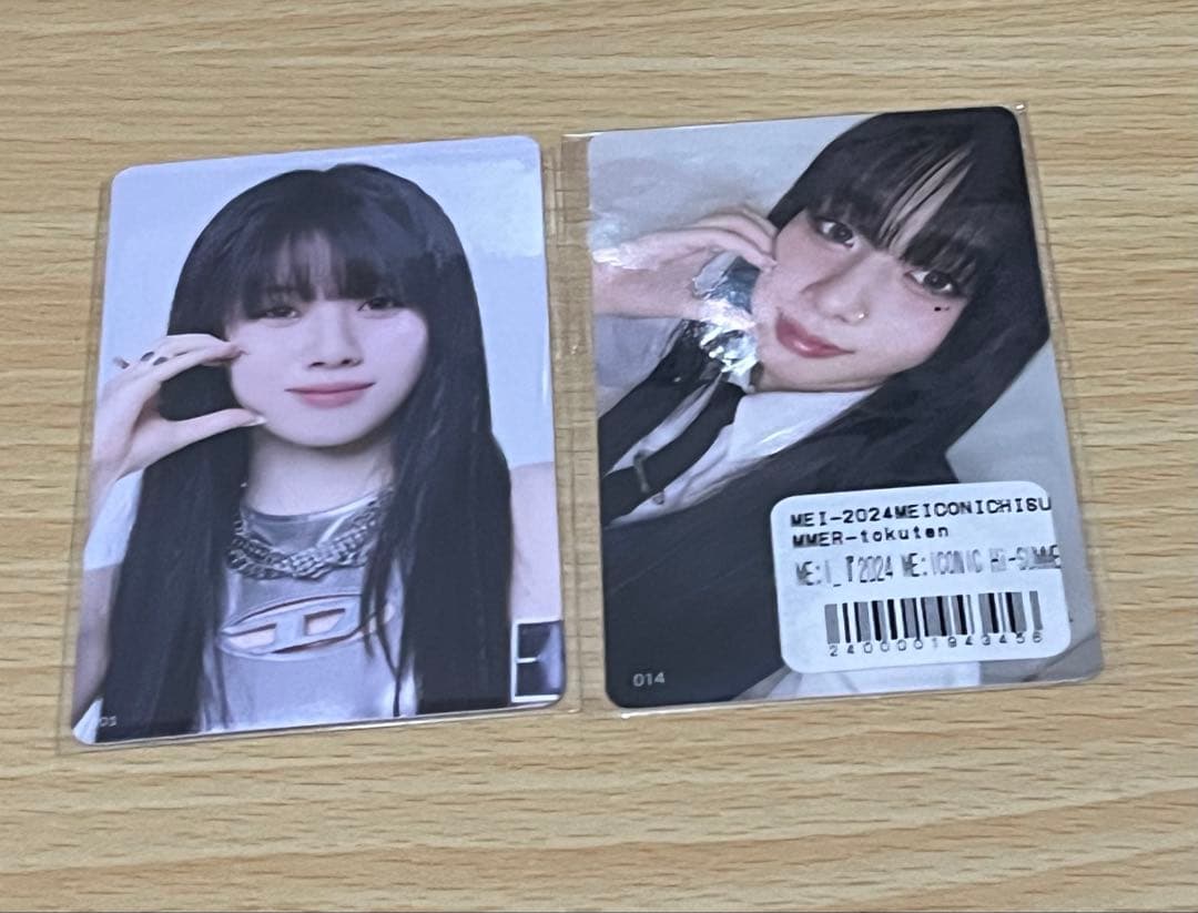 ME:I 高見文寧 001 014（7000円トレカ） - メルカリ