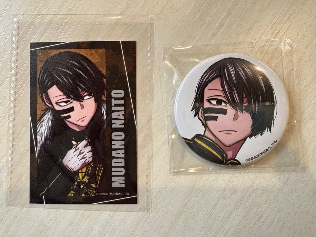 桃源暗鬼 無陀野無人 コミケC107 缶バッジ・キャラカード - メルカリ