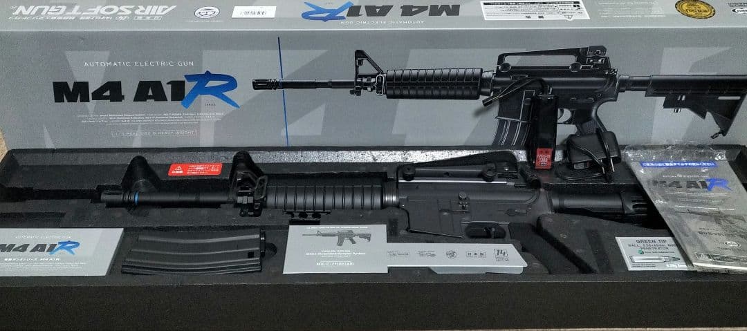 東京マルイ　14歳推奨 m4a1r 電動ガン