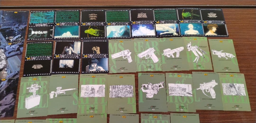 攻殻機動隊 GHOST IN THE SHELL カードダスマスターズ 56枚 - メルカリ