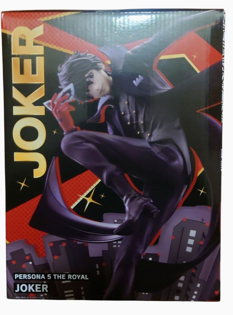 一番くじ ペルソナ5 A賞 主人公 ラストワン ジョーカー 下位賞15個付