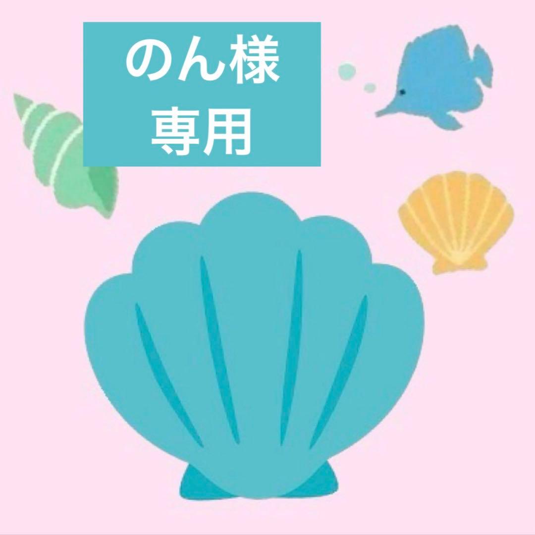 のん　アリエル　風　町娘　ウィッグ