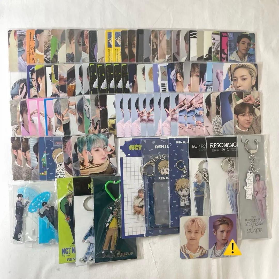 NCT DREAM ロンジュン トレカ 161枚 まとめ売り