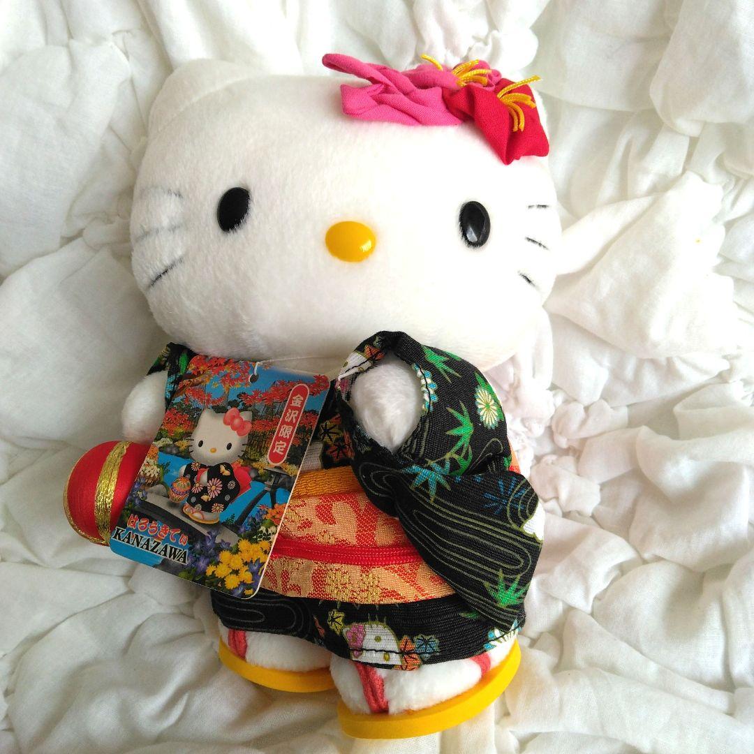 ご当地キティ　金沢限定　ハローキティ　ぬいぐるみ　キティ　サンリオ　金沢　着物 未使用 ご当地キティ 金沢限定 加賀友禅 和服 着物 ハローキティ 根付