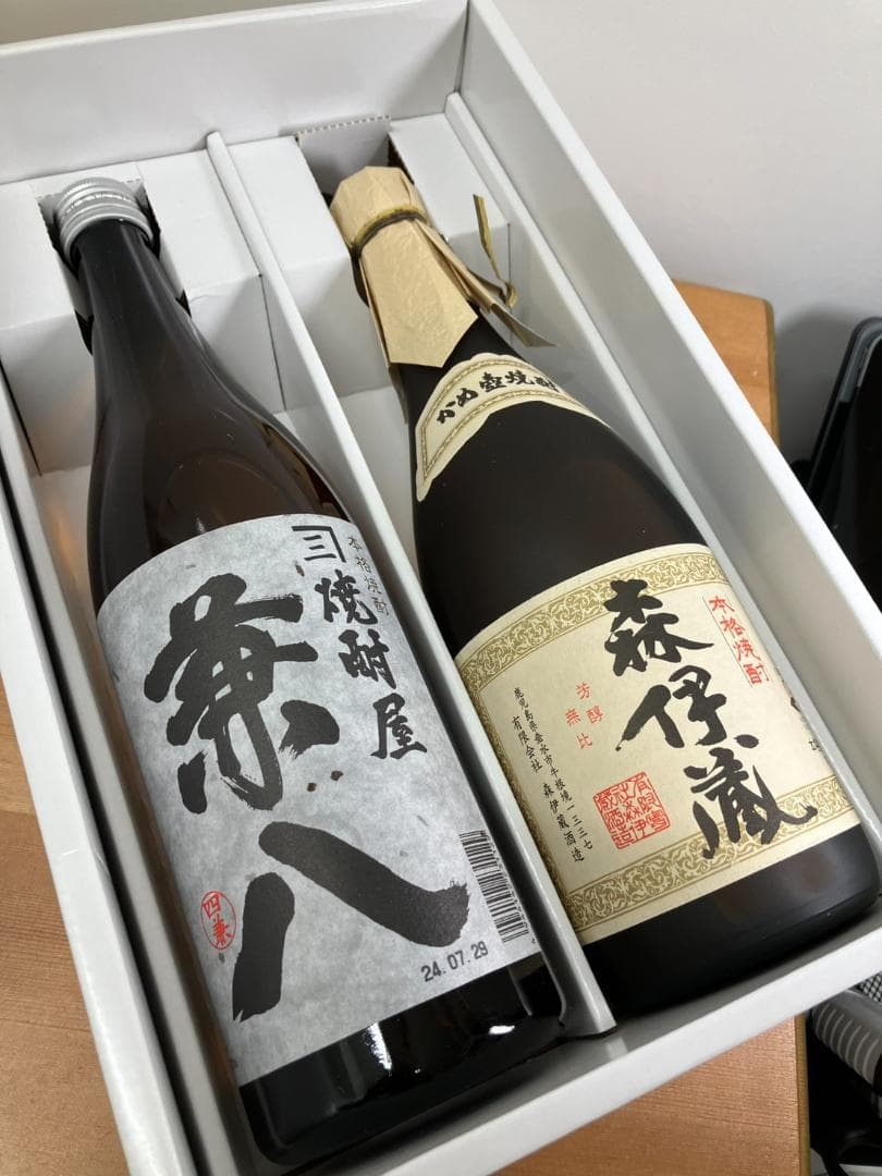 未開封　焼酎2本セット　芋　森伊蔵 25度　麦　兼八 25度　720ml