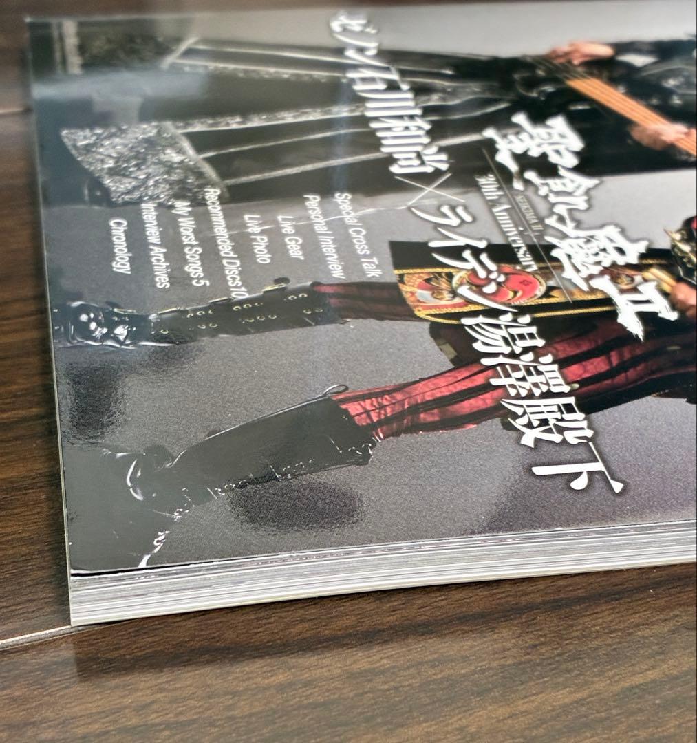 聖飢魔2 30th Anniversaryゼノン石川和尚×ライデン湯澤殿下 - メルカリ