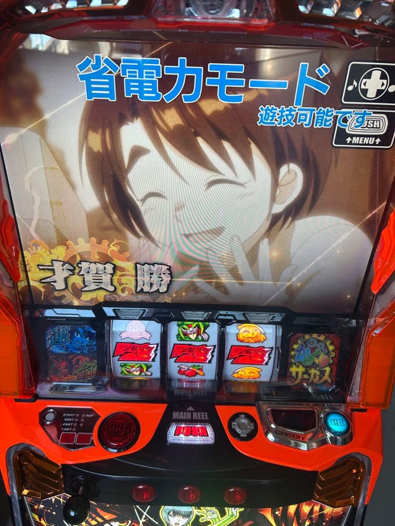 データカウンター対応 スマスロ 実機 Lからくりサーカス メインパネル