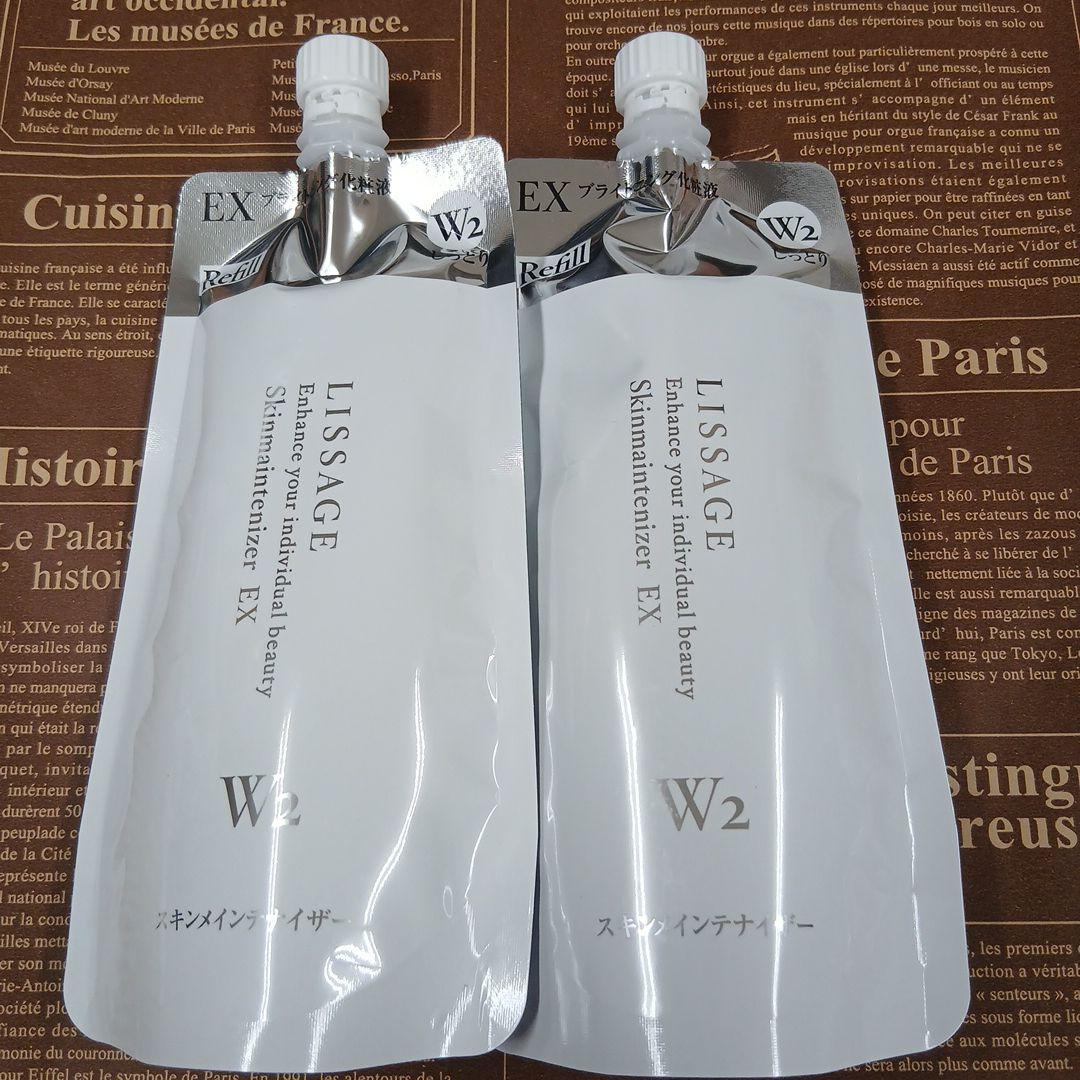 新品　リサージスキンメインテナイザー EXW2 レフィル　2点