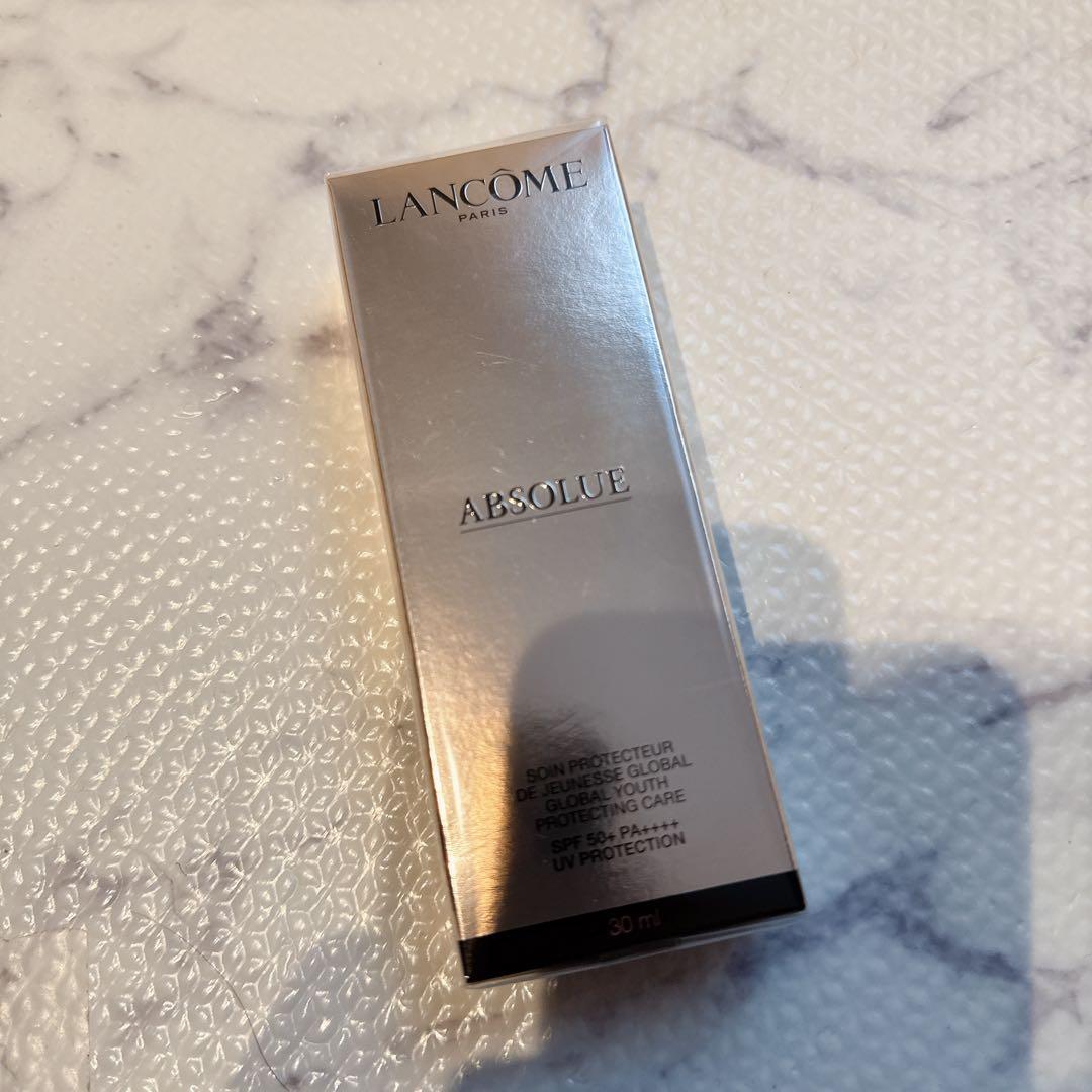 アプソリュUV 30ml