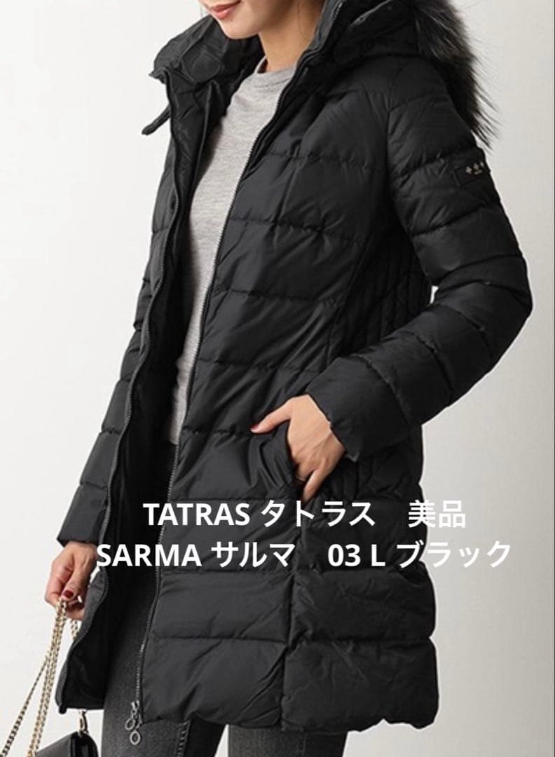 TATRAS(タトラス) SARMA サルマ　03 L ブラック　美品