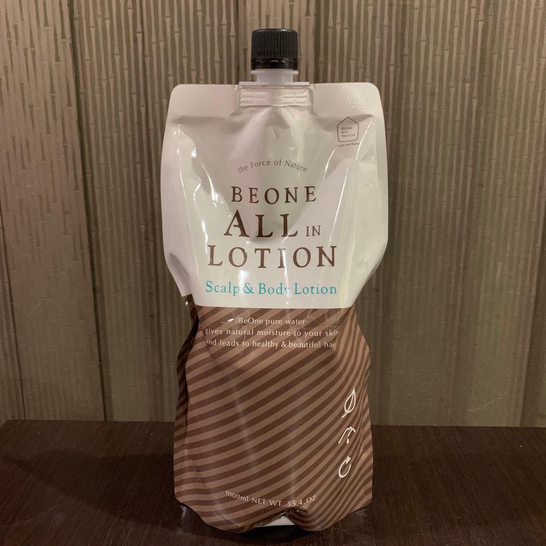 BEONE ALL IN LOTION スカルプ＆ボディローション 1000ml