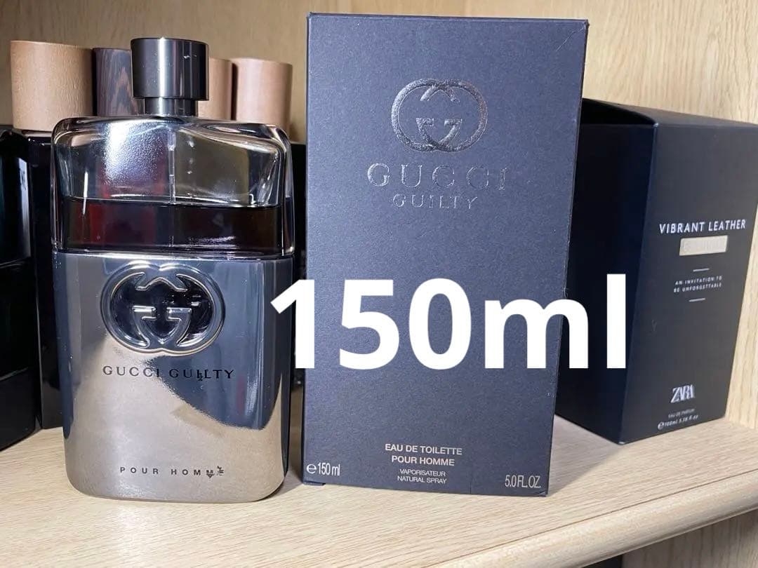 GUCCI ギルテイ プールオム オードトワレ 150ml GUCCI beauty（GUCCI beauty） グッチ ギルティ オードトワレ
