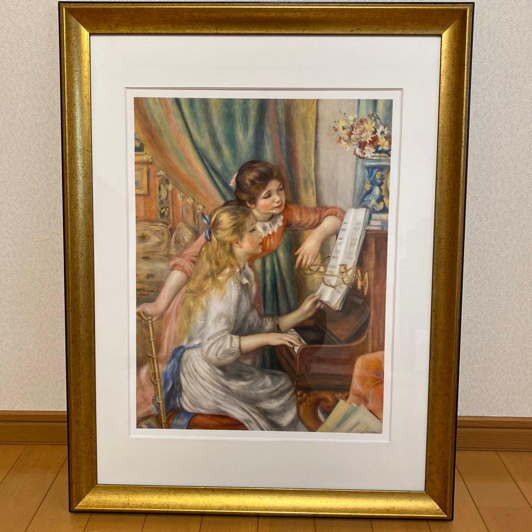 ベルナール・ビュッフェ「Chateau de Culan」希少画集の額装画