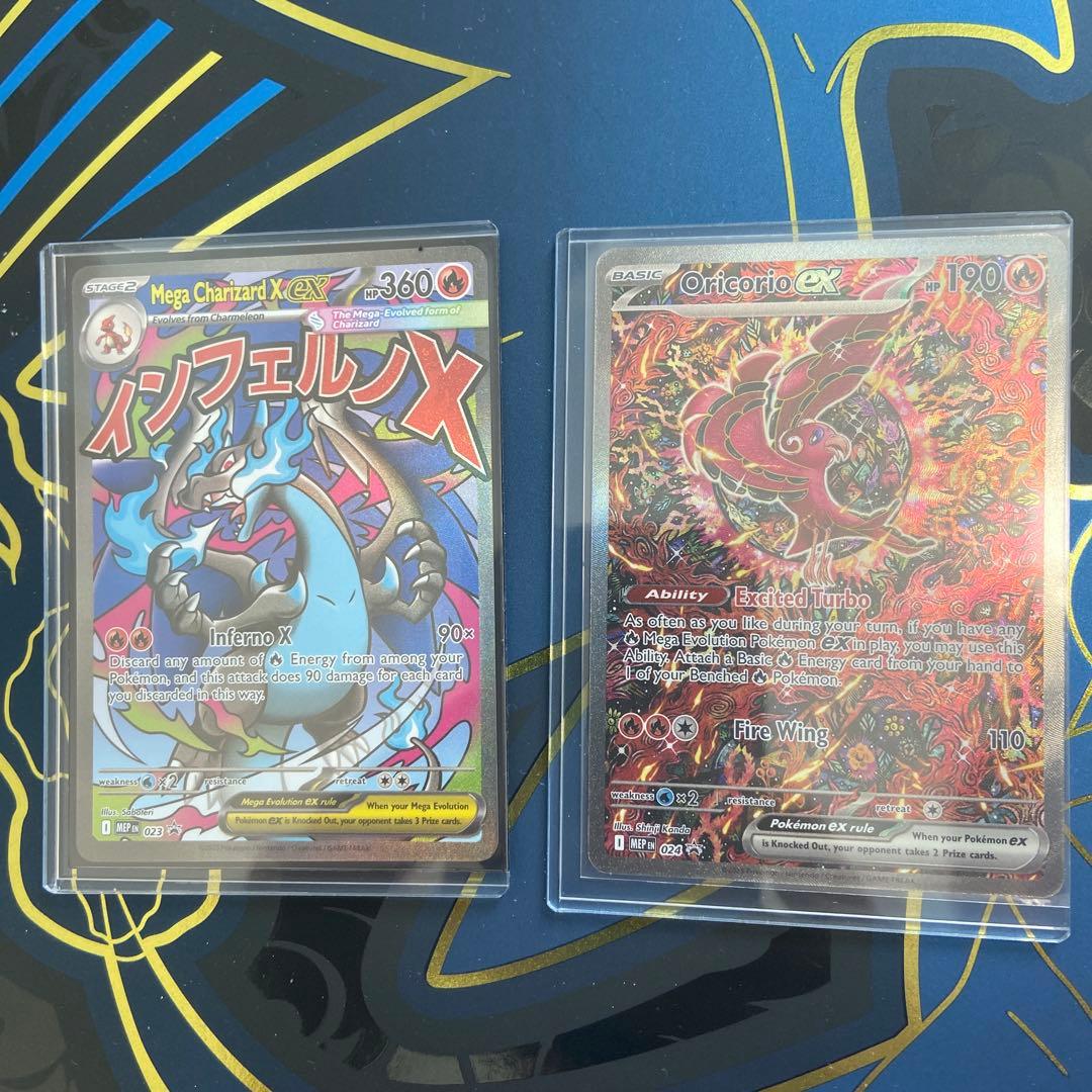 2枚入り プロモカード メガリザードンxex オドリドリex 英語版 - メルカリ