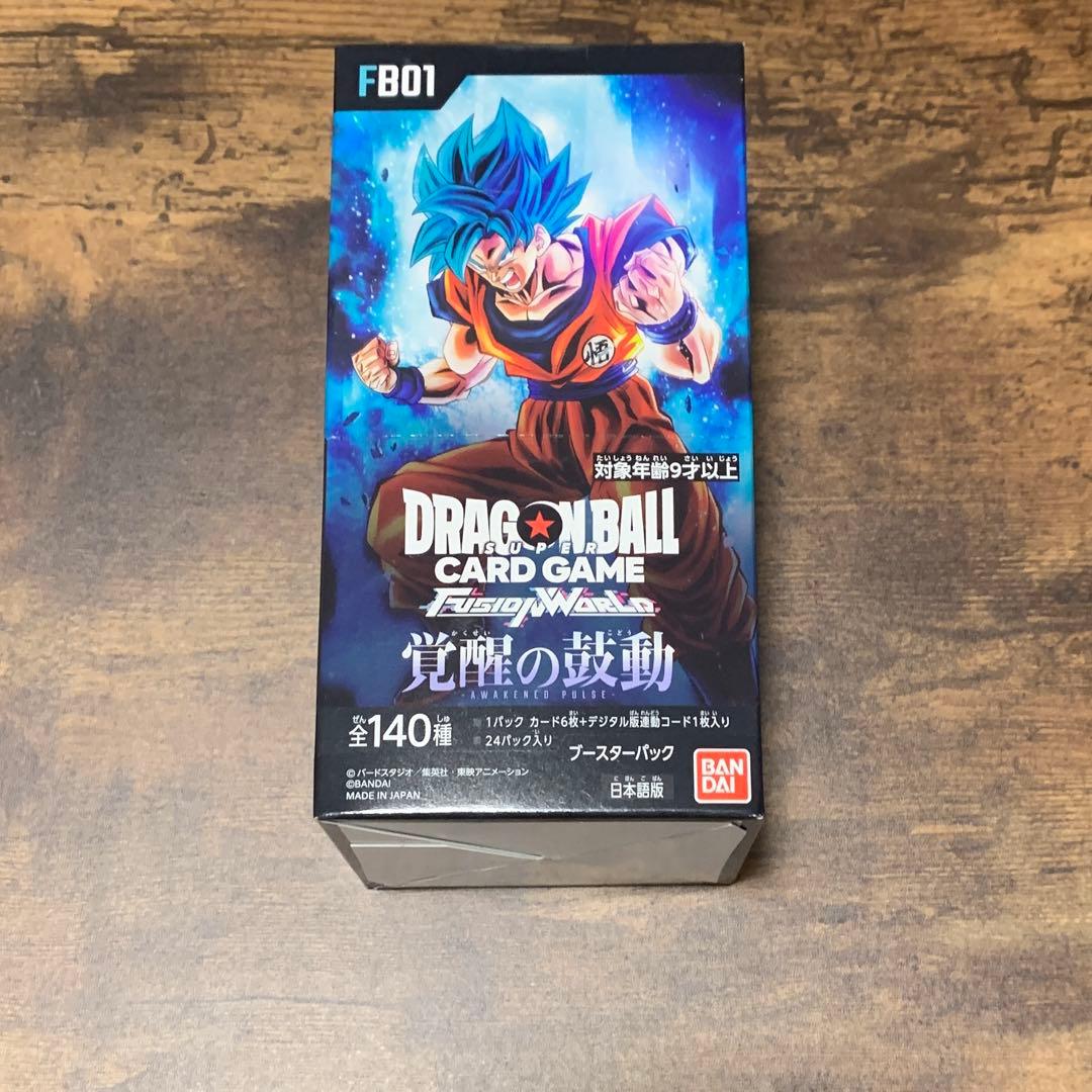 ドラゴンボール覚醒の鼓動 1box