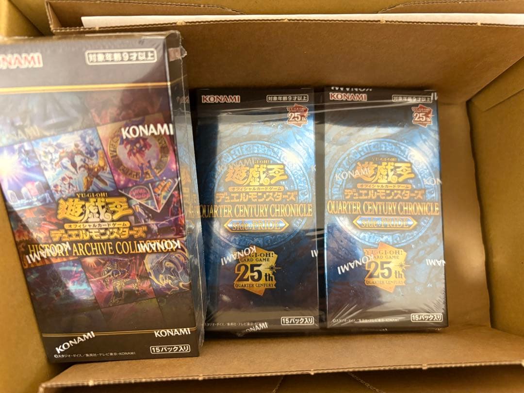 遊戯王OCG シュリンク付き未開封BOX3点セット+おまけ 遊戯王 新品未開封 シュリンク付き 3BOXセット リミットオーバー