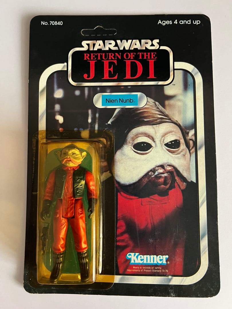 【1980年代未開封アンパンチ】オールドケナー nien nub 65back 1980年代未開封アンパンチ】オールドケナー nien nub 65back - メルカリ