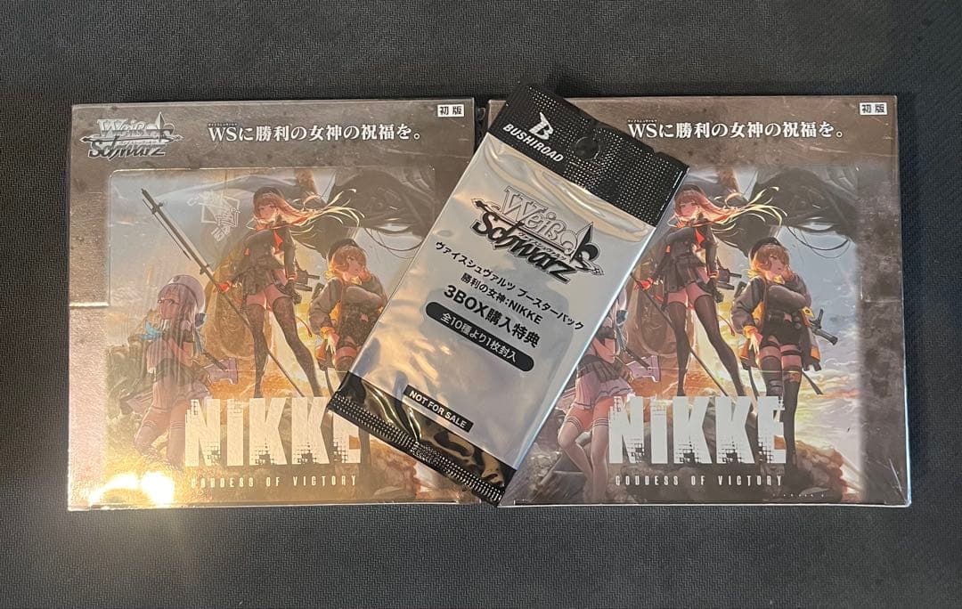 初版シュリンク付き ヴァイスシュヴァルツ 勝利の女神NIKKE 2BOXプロモ付 ヴァイスシュヴァルツ 勝利の女神:NIKKE 初版未開封BOX シュリンク付き
