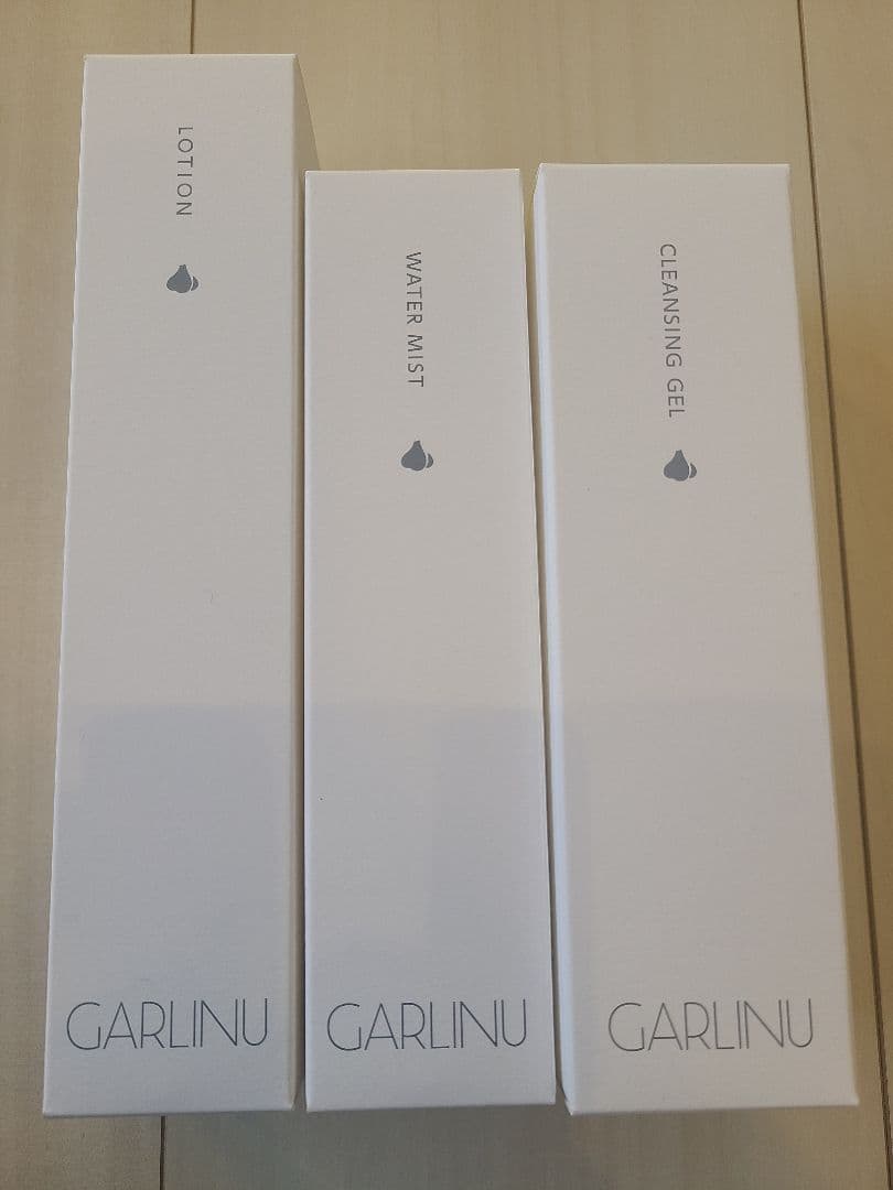 ガリーヌGARLINUスキンケア　 3点