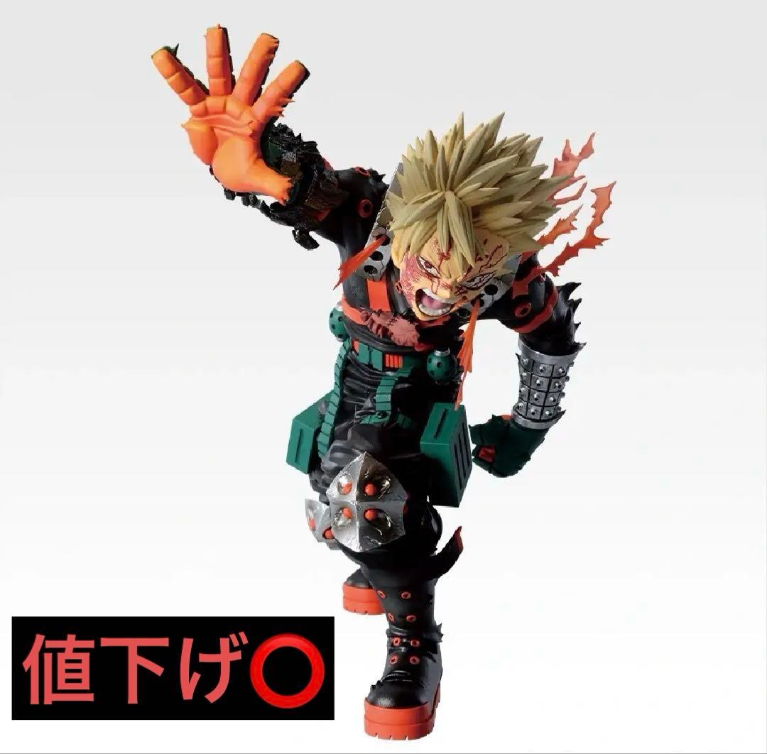 D賞 爆豪勝己 MASTERLISE これは俺たちの物語だ