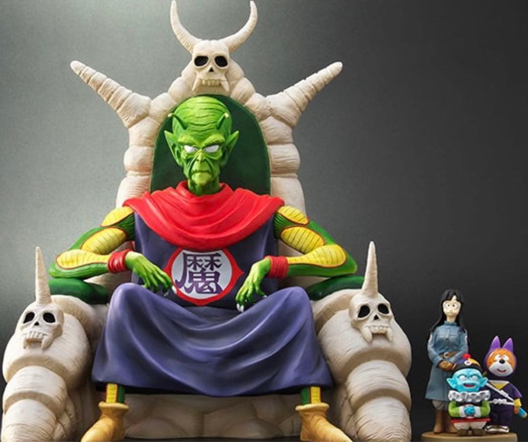 ドラゴンボール　アライズ　ピッコロ大魔王　特別カラー　特典　ピラフ　シュウ　マイ