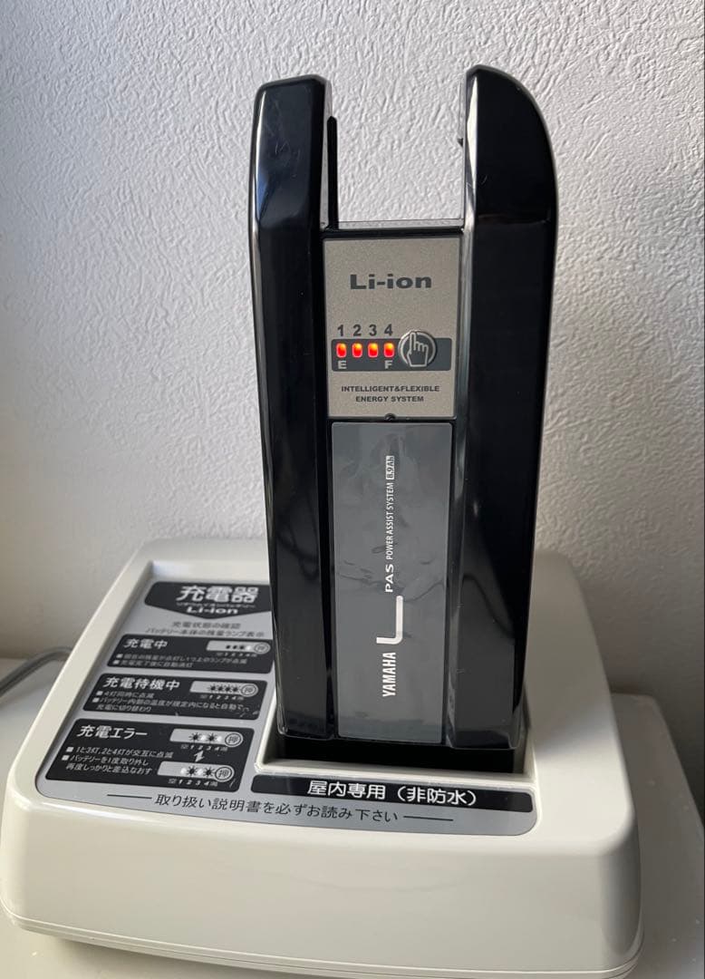 YAMAHA電動自転車バッテリー充電器　Ｘ54-02 ☆本体も在庫あります☆ 楽天市場】ヤマハ 充電 器 x54 02の通販
