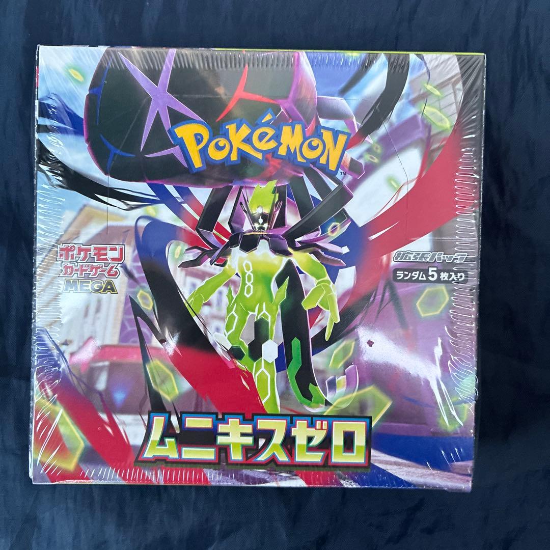 ポケモンカードゲーム ムーキスゼロボックス