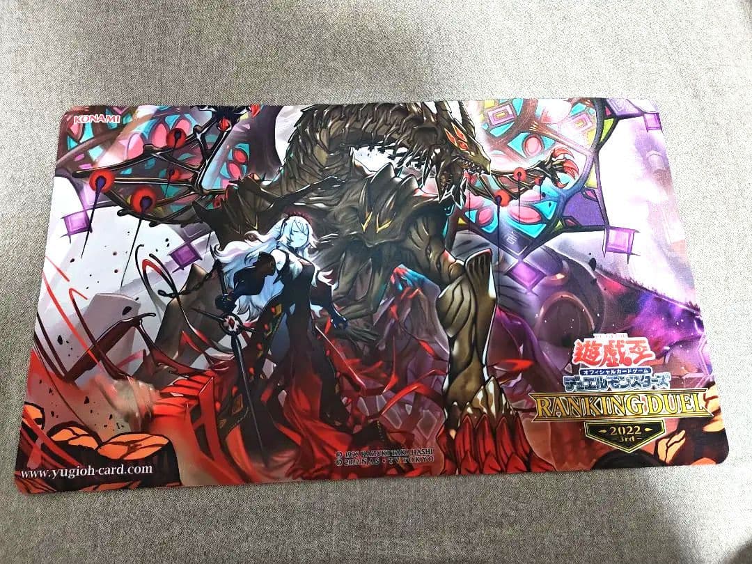 遊戯王 プレイマット 赫焉竜グランギニョル ラバーマット カスタム 未