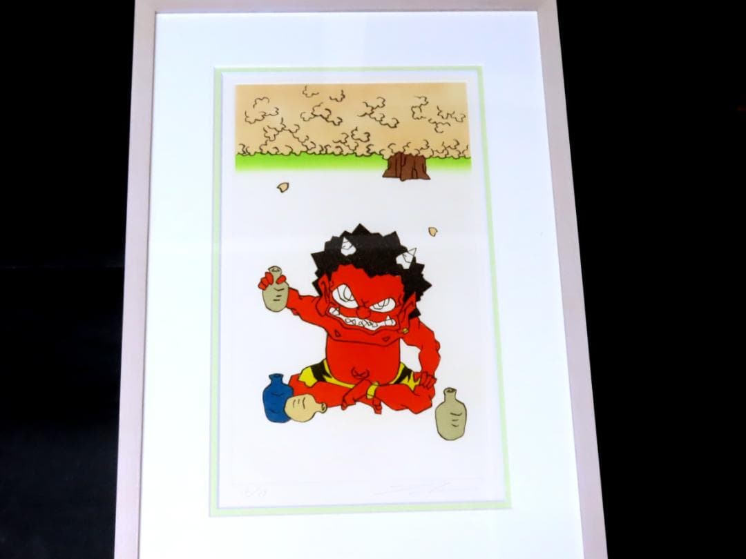 瀧下和之】 春まっしぐら 桃太郎図 エッチング 額装