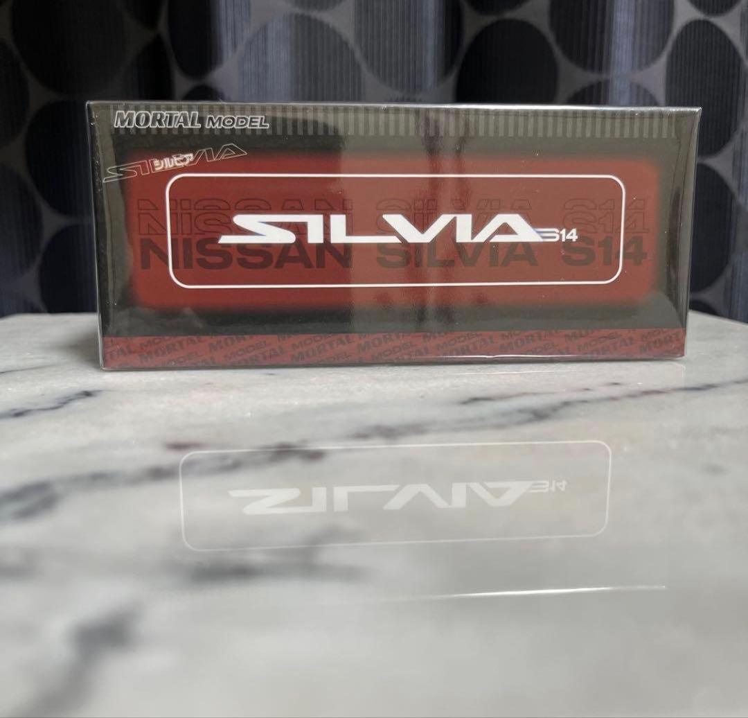 MORTAL 日産 シルビア S14 GT-SPEC V1（レッド） - メルカリ