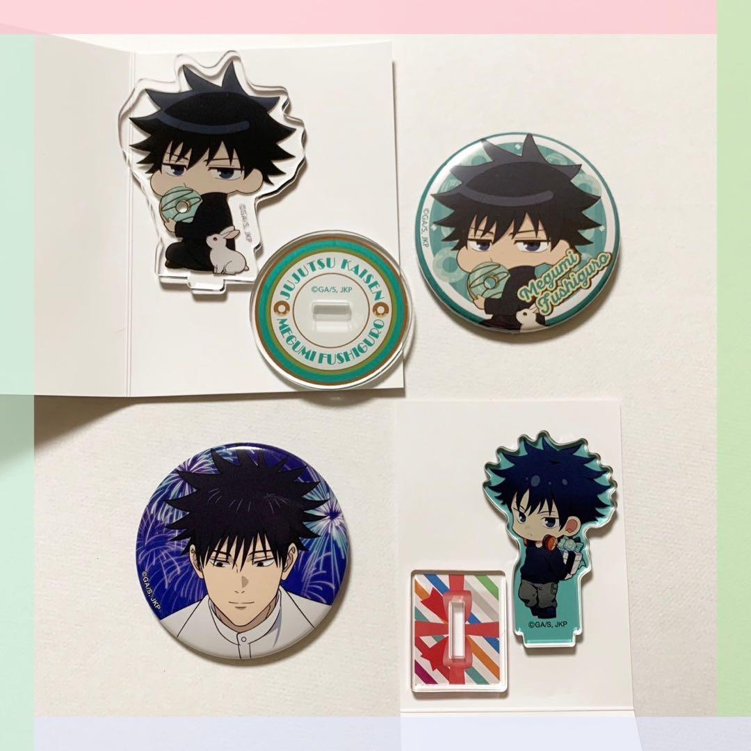 呪術廻戦 まとめ売り 伏黒恵 - メルカリ