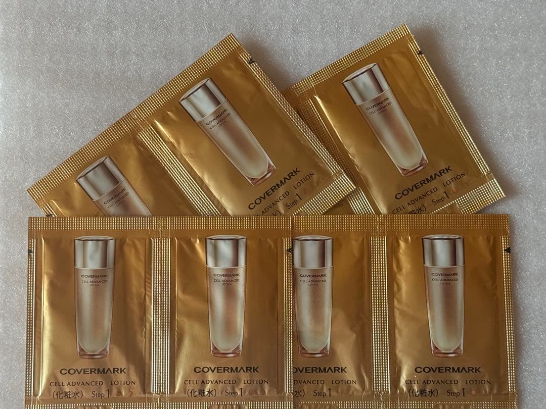 カバーマーク セルアドバンストローションWS化粧水20包 サンプル