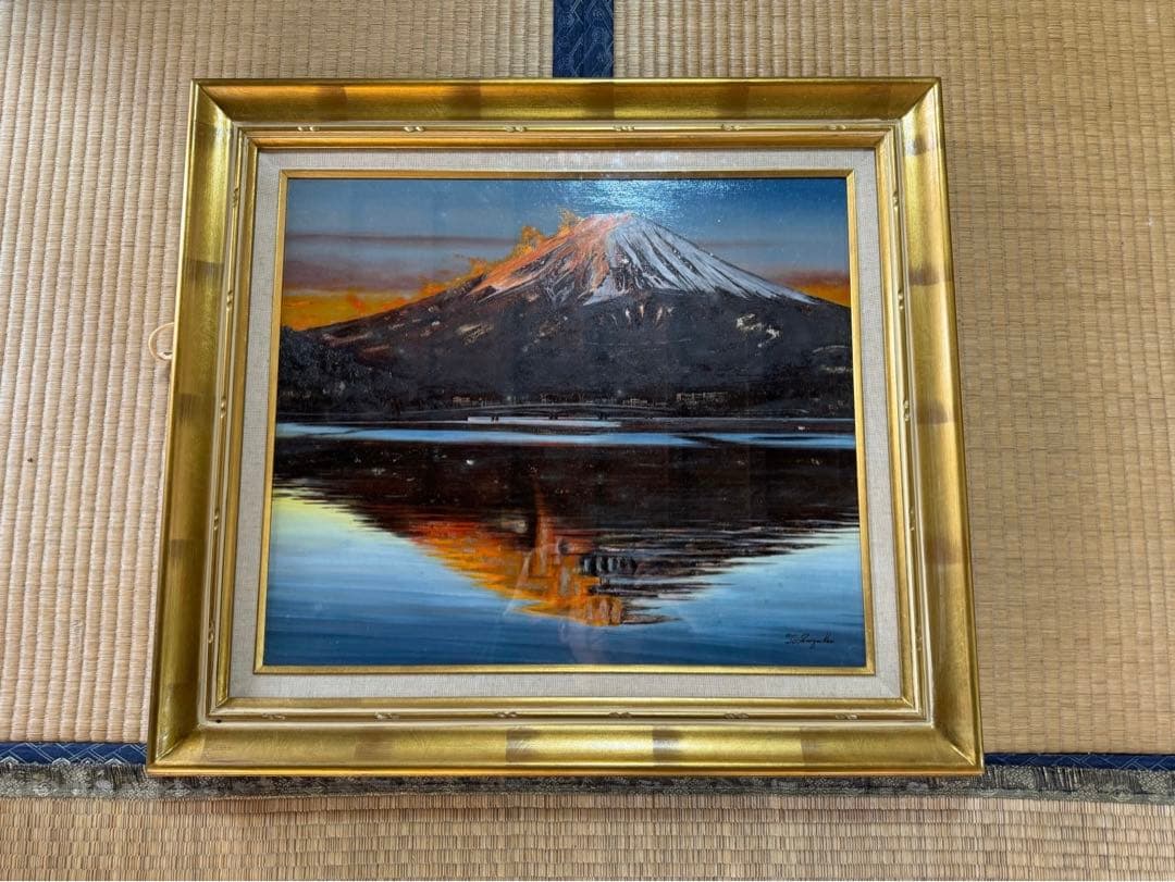 富士山　絵画　鈴木通画歴書あり　額縁　ピサロ型　F10号