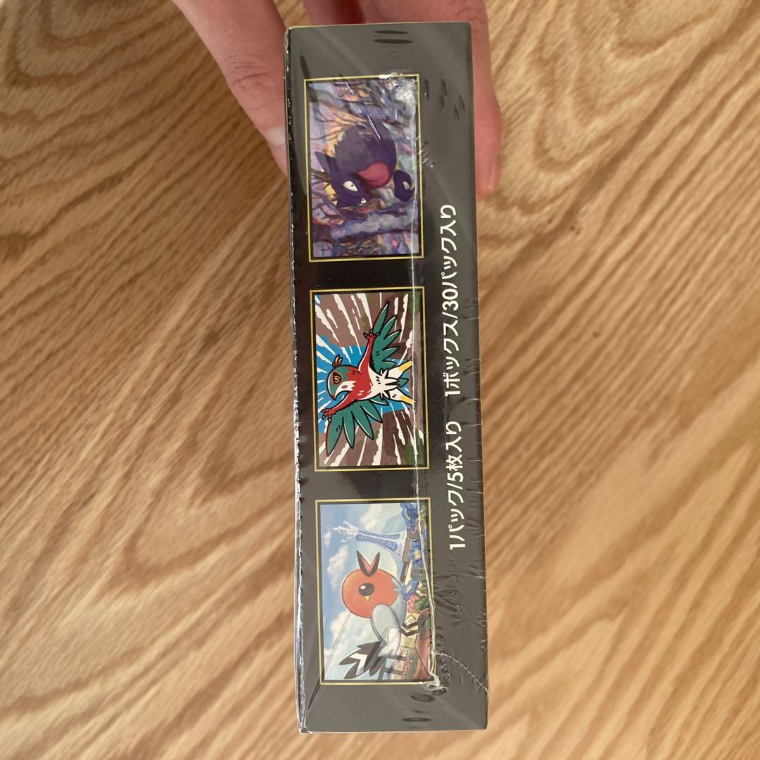 感謝祭300円〜】 ムニキス ゼロ 1box 未開封 シュリンク付 納品書付