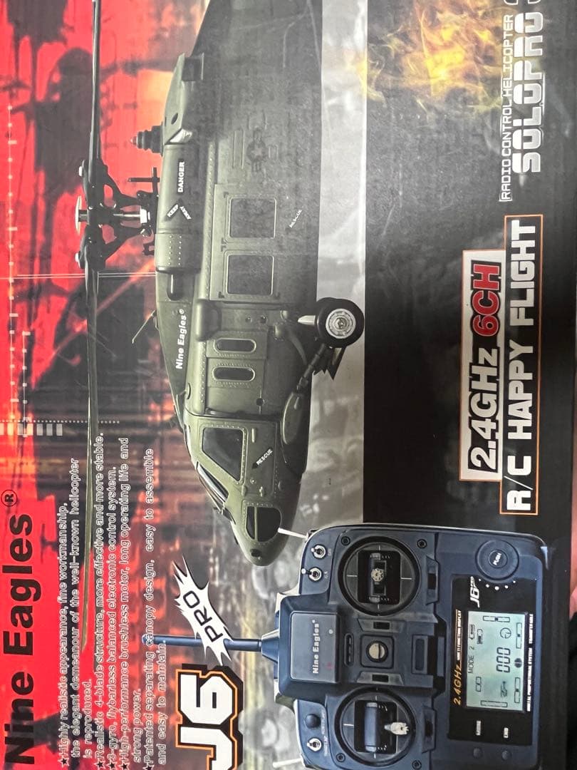 ぜろせん様SOLO PRO 319 B-Hawk 60 RC RTF Nine Eagles Solo Pro 319a UH-60 Blackhawk Realistic RC