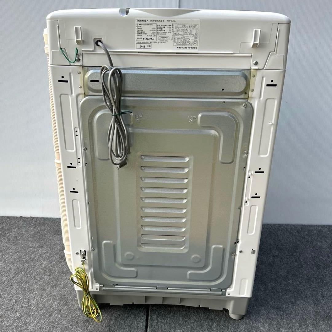 長崎限定] 東芝 全自動洗濯機 ZABOON 6kg 2018年製 - メルカリ