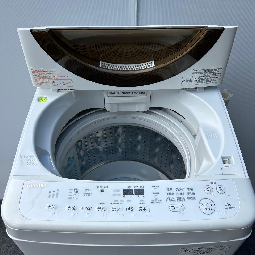 長崎限定] 東芝 全自動洗濯機 ZABOON 6kg 2018年製 - メルカリ