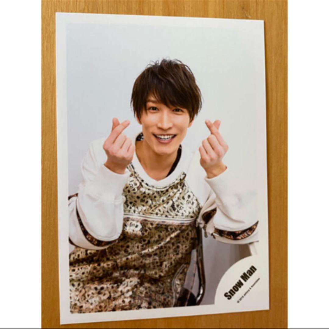 SnowMan 渡辺翔太 公式写真 2019 ジュニア時代 - メルカリ