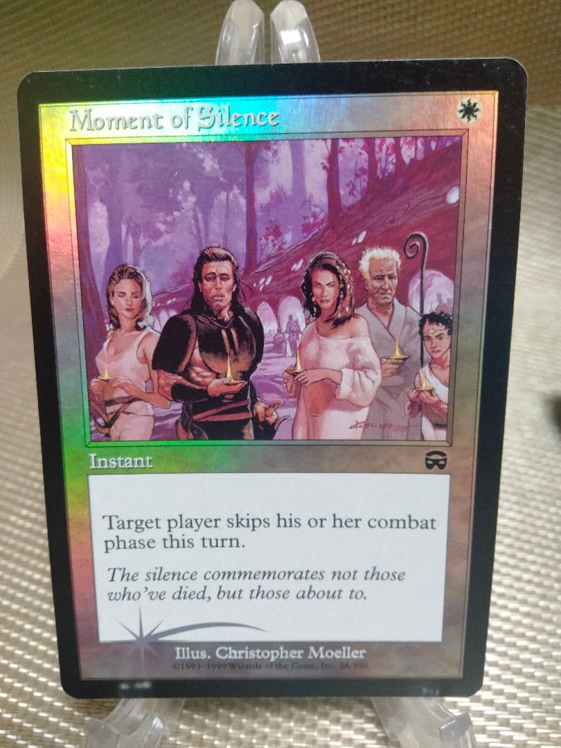 【ご確認用】メルカディアン・マスクス foil 沈黙の時a 英語 1枚　MTG