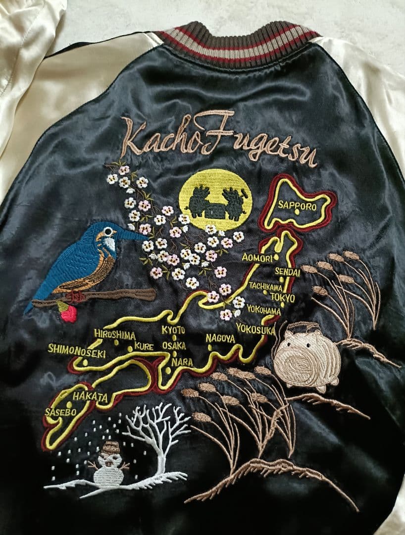 STUDIO D'ARTISAN☆ダルチザン 花鳥風月 リバーシブル スカジャン